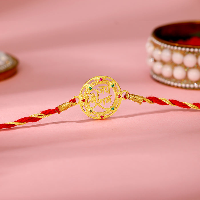 Golden Jai Shree Ram Rakhi