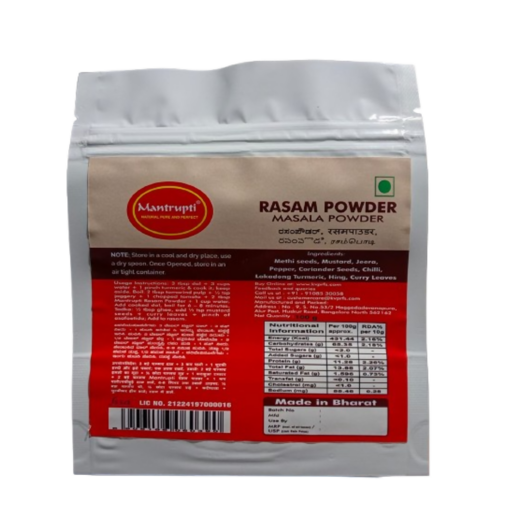 Mantrupti Rasam Powder