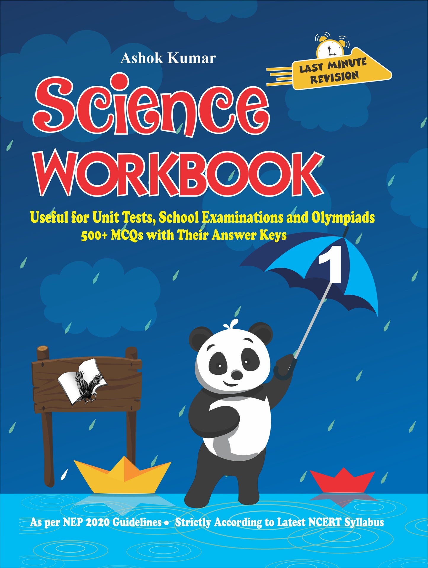 Science Workbook Class 1 by Ashok Kumar