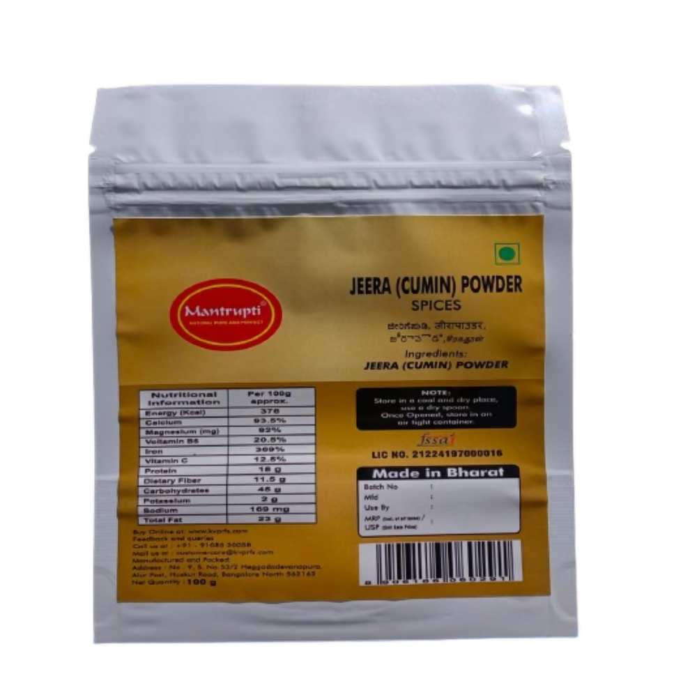 Mantrupti Jeera Powder