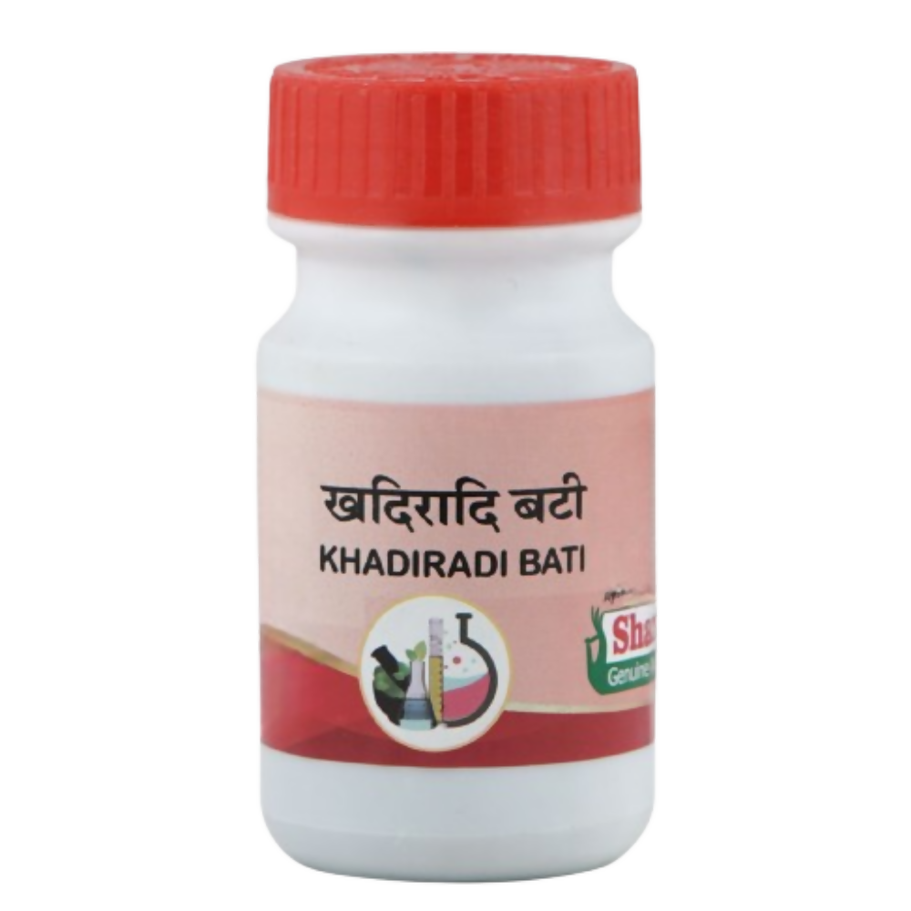 Sharmayu Ayurveda Khadiradi Bati