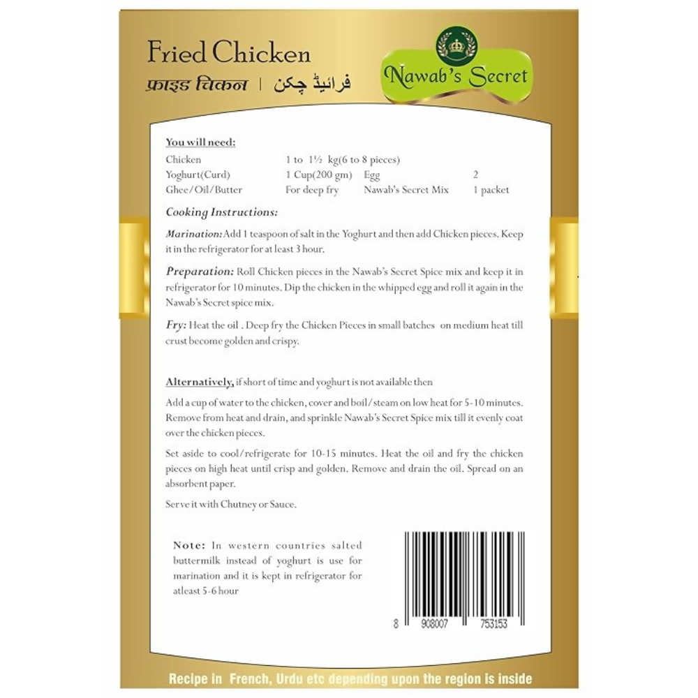 Nawab's Secret Fried Chicken (Broast) Masala