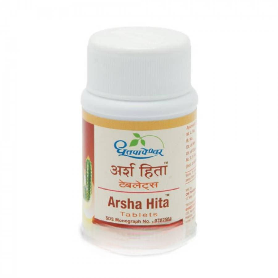 Dhootapapeshwar Arsha Hita Tablets