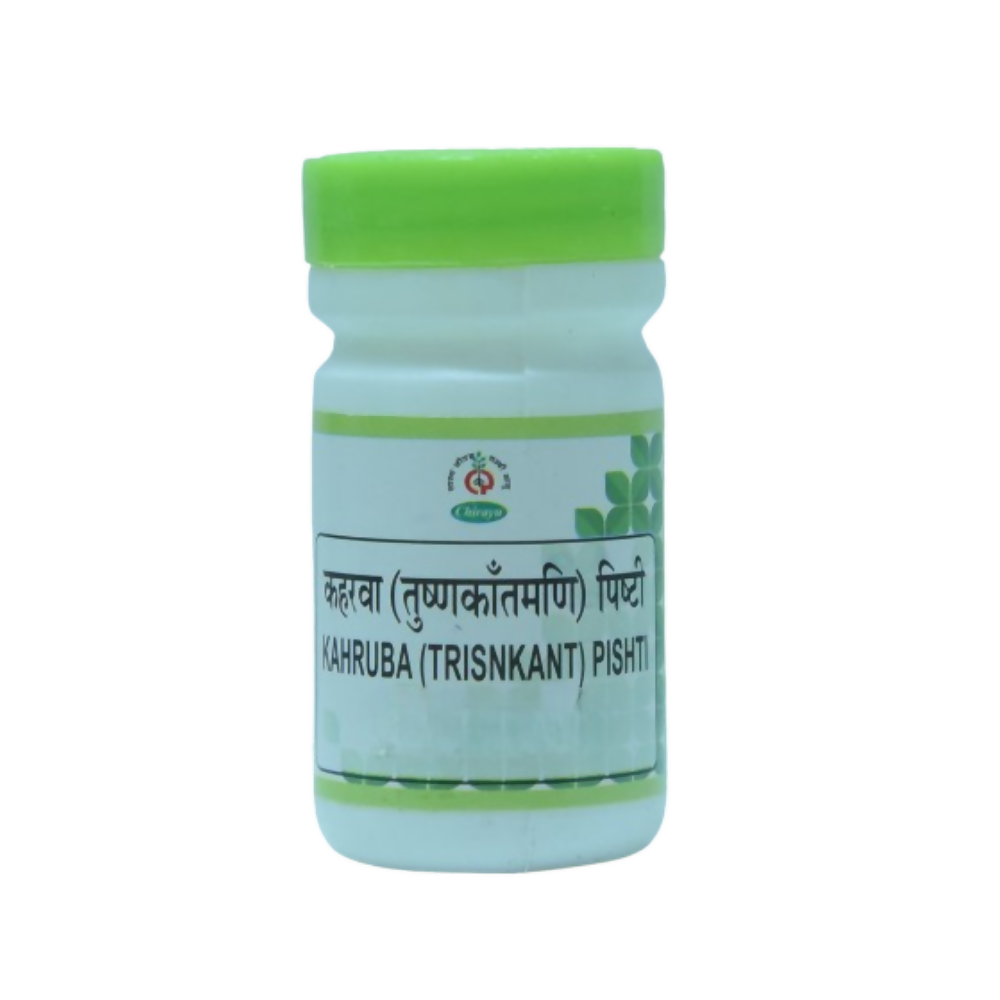 Chirayu Kaharuba (Trinkantaman) Pishti