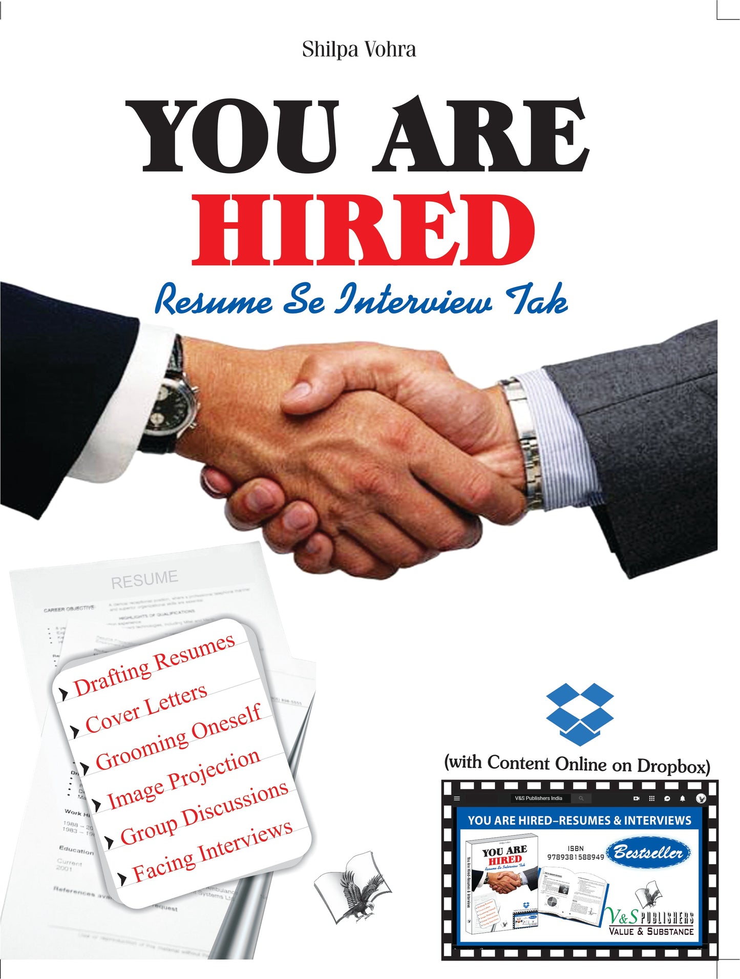 You Are Hired - Resume Se Interview (With Online Content on Dropbox) by Shilpa Vohra