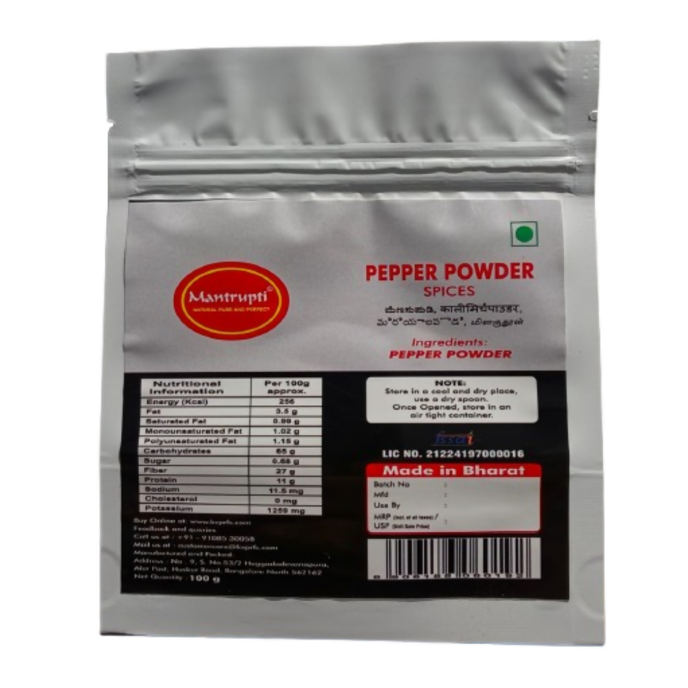 Mantrupti Pepper Powder