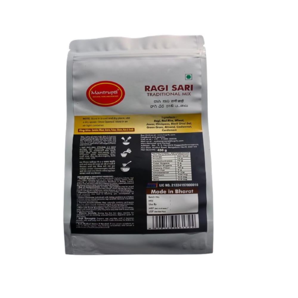 Mantrupti Ragi Sari