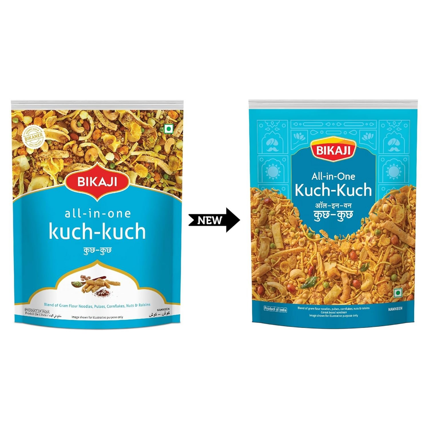 Bikaji All in One Kuch-Kuch
