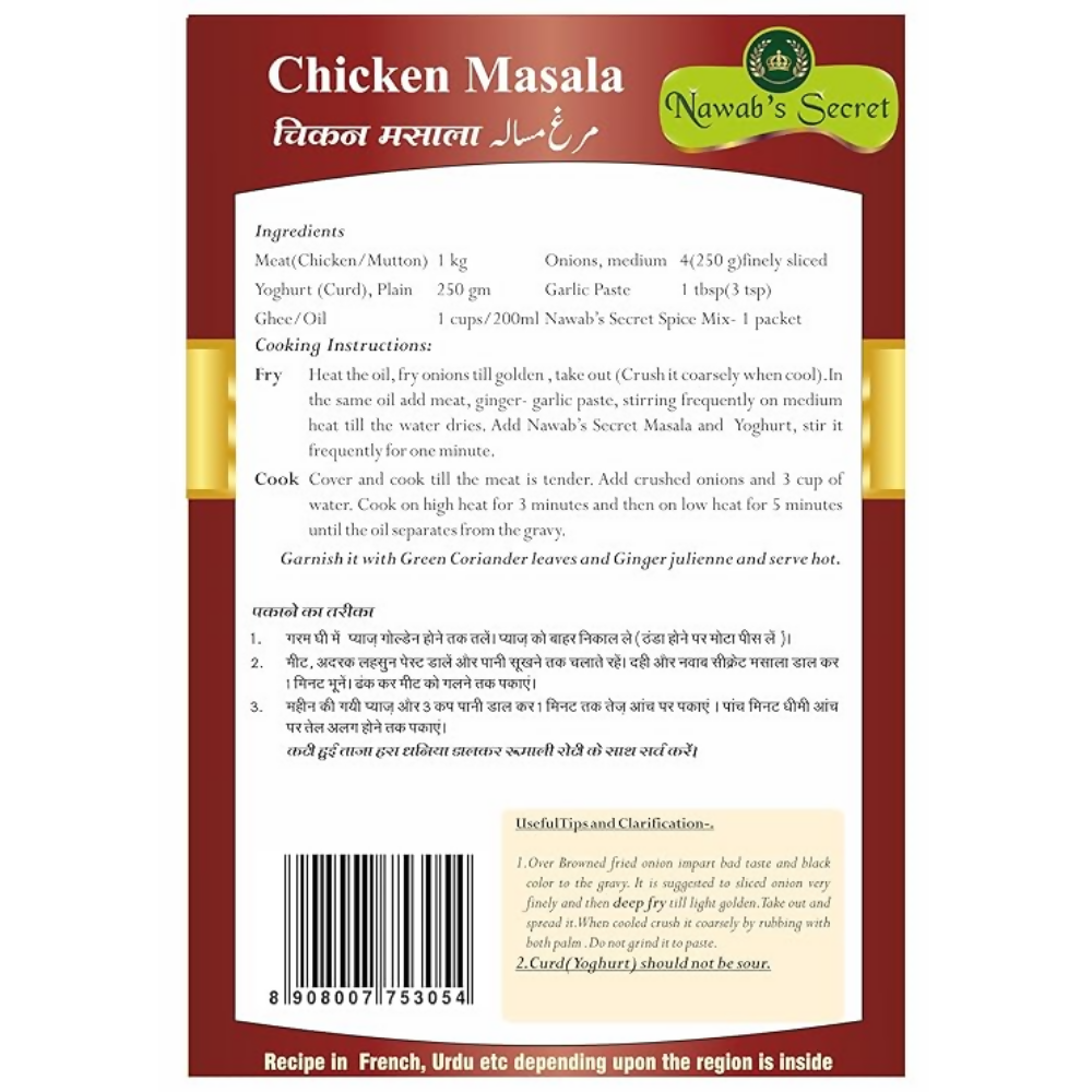 Nawab's Secret Chicken Masala
