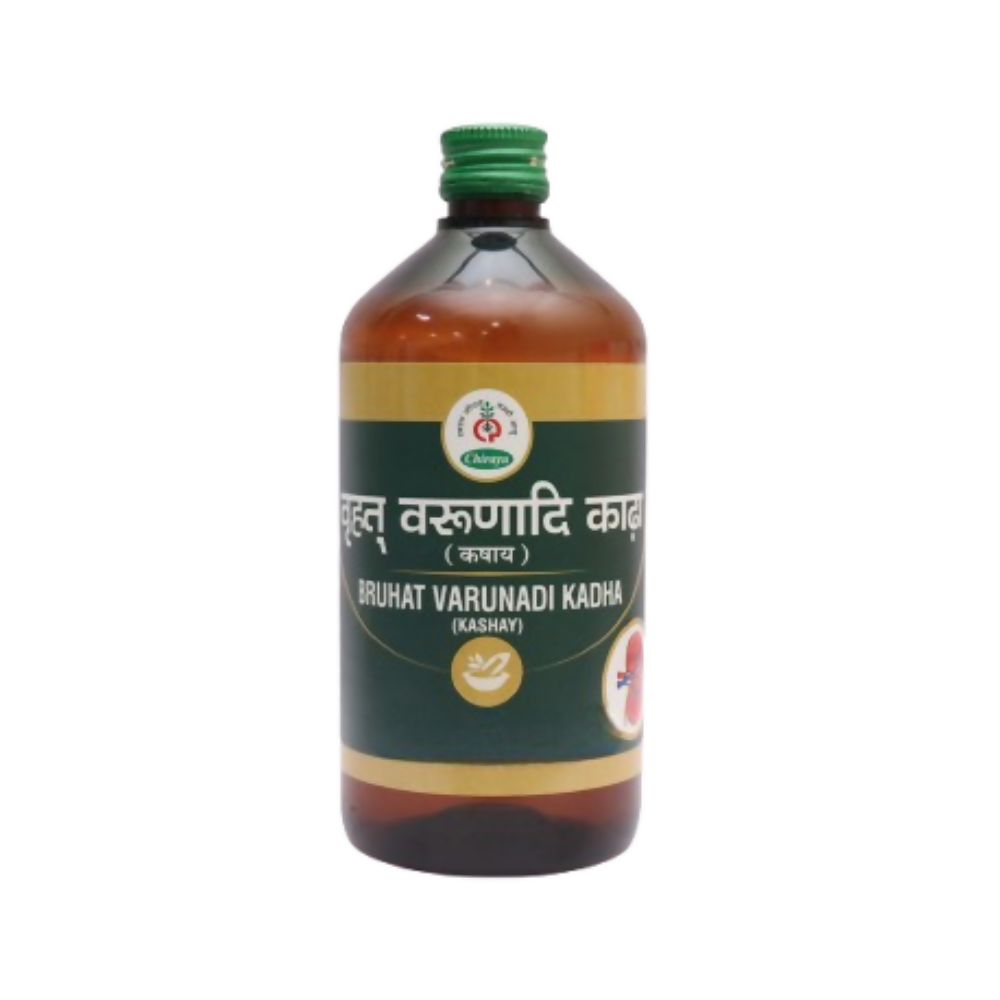Chirayu Bruhat Varunadi Kadha ( Kashay)