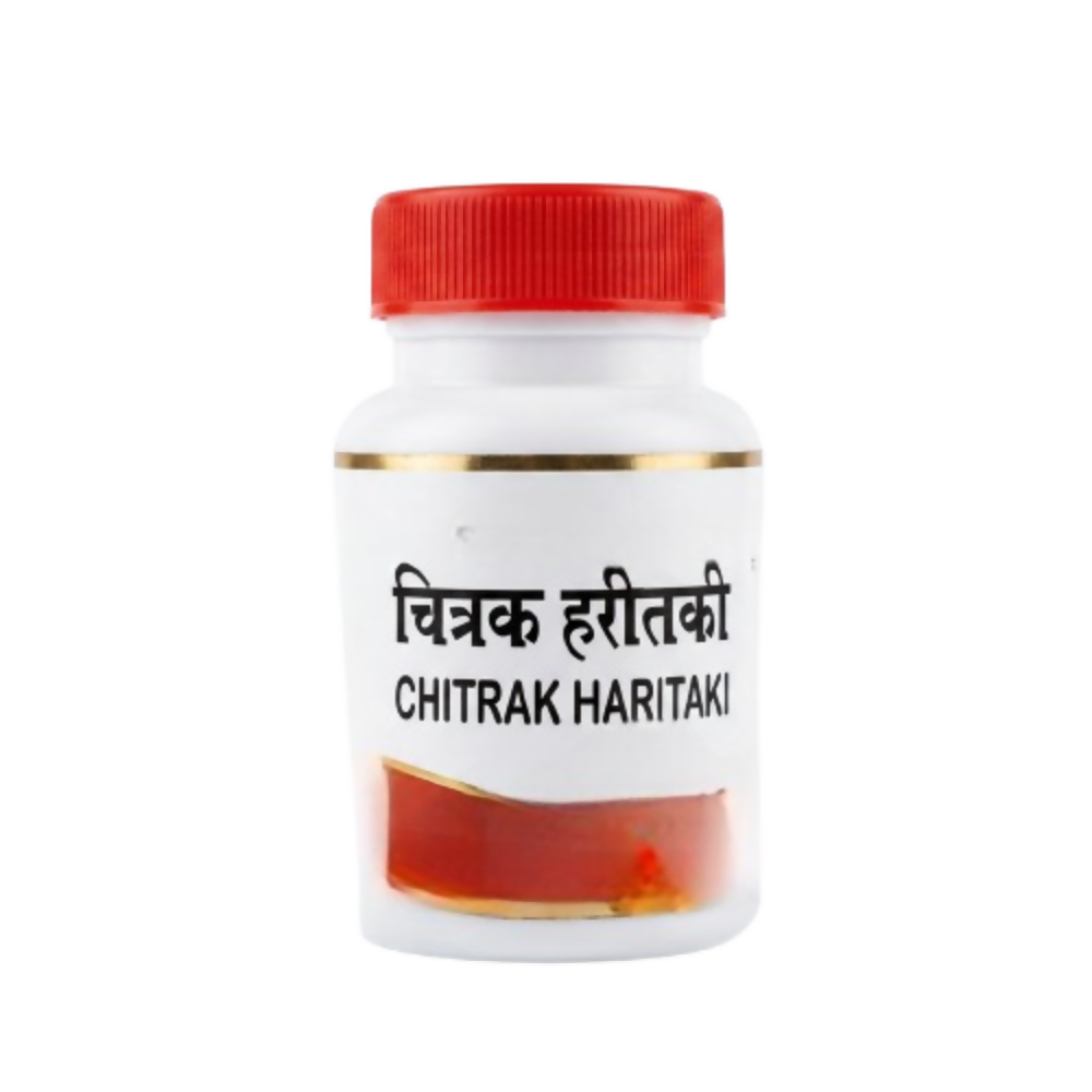 Sharmayu Ayurveda Chitrak Haritaki