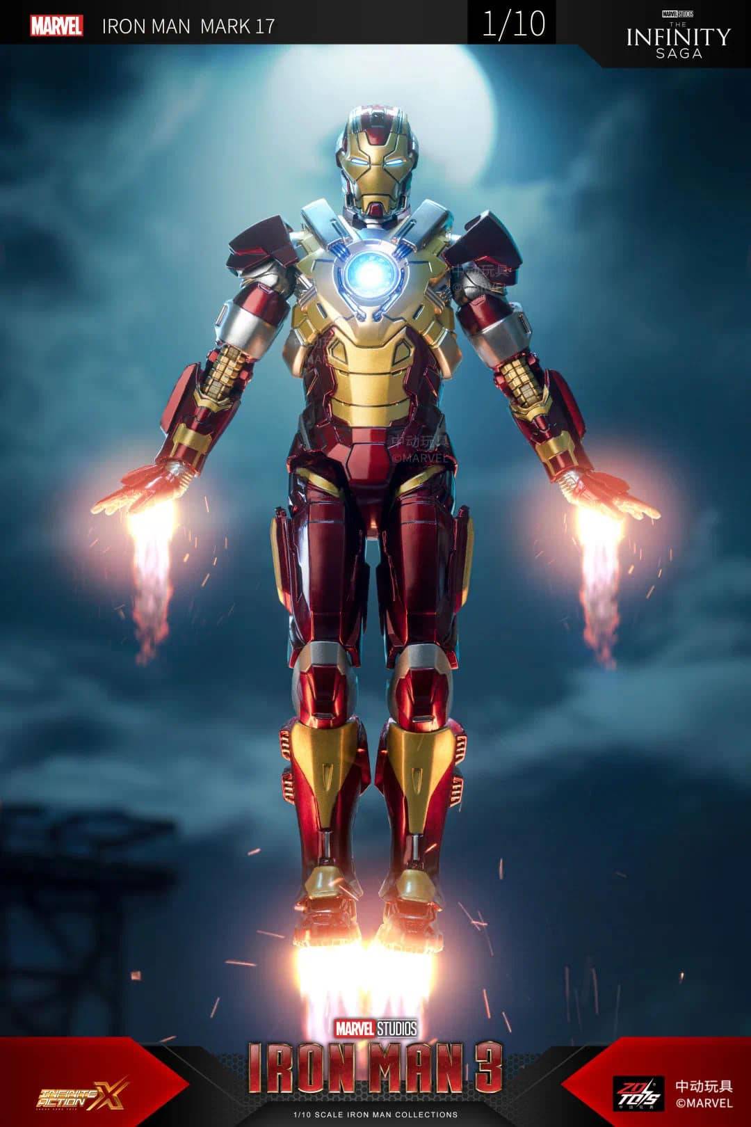 ZD Toys Iron Man Mark 17 (XVII) Action Figure ( No Light Up Function )