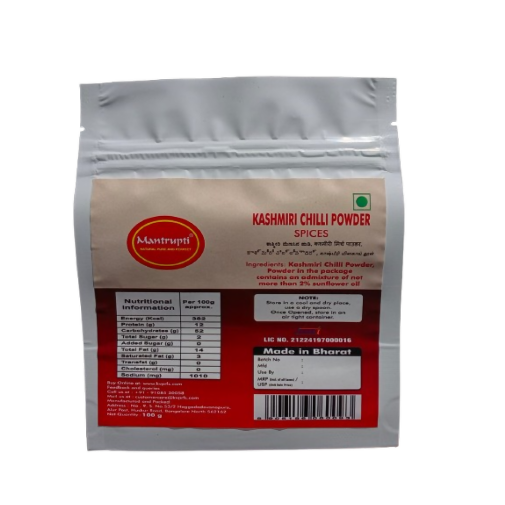 Mantrupti Kashmiri Chilli Powder
