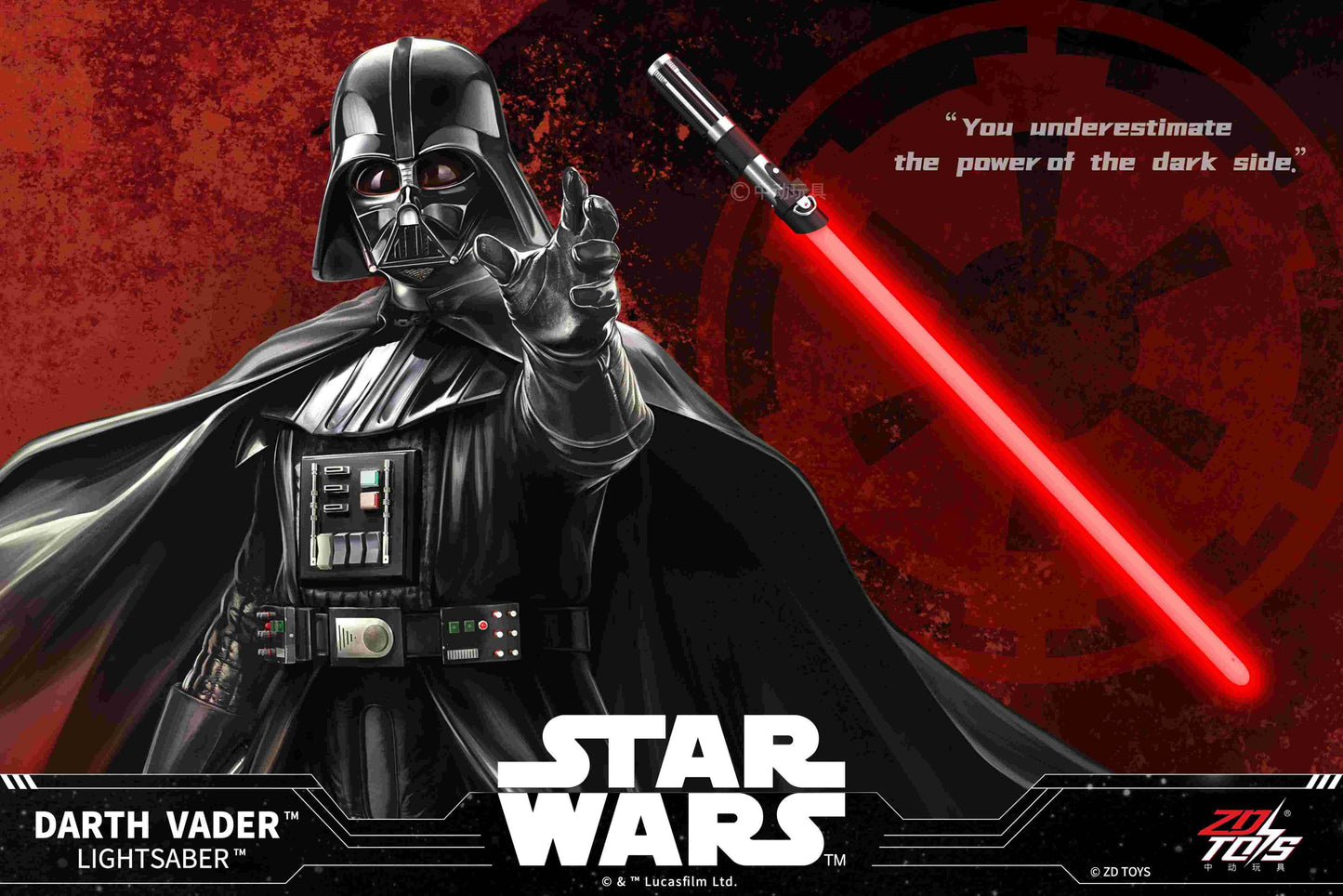 ZD Toys Star Wars Lightsaber Collection - Darth Vader Red Lightsaber Replica