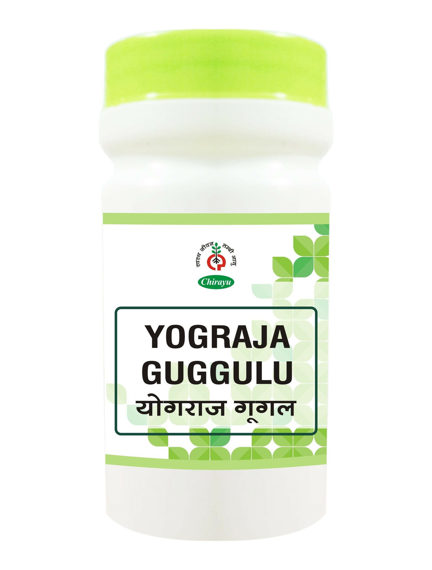 Chirayu Yograj Guggulu