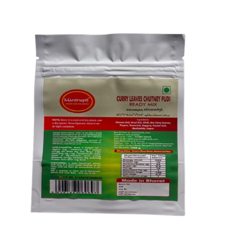 Mantrupti Curry Leaves Chutney Powder