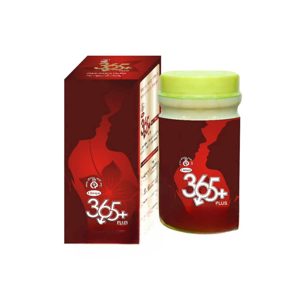 Chirayu 365+ Kit (Capsule + Tila Oil + Dhatu Paushtik Churna)