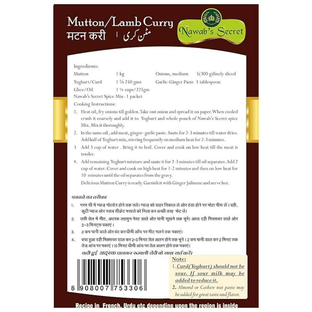 Nawab's Secret Mutton/Lamb Spicemix