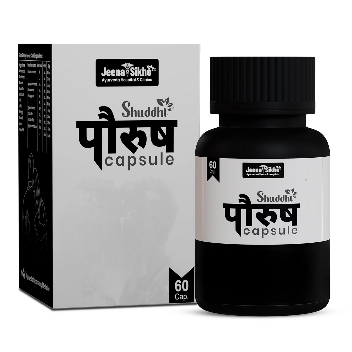 Jeena Sikho Shuddhi Paurush Capsules