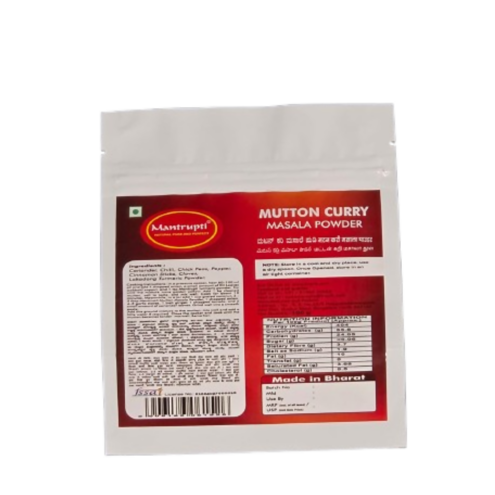 Mantrupti Mutton Masala Powder