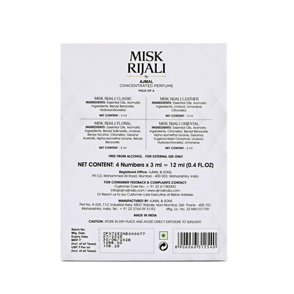 Ajmal India Misk Rijali Concentrated Perfume Gift Set