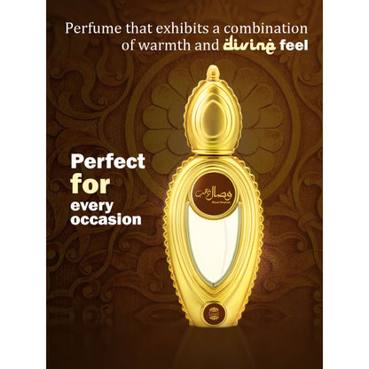 Ajmal India Wisal Dhahab EDP Perfume For Men