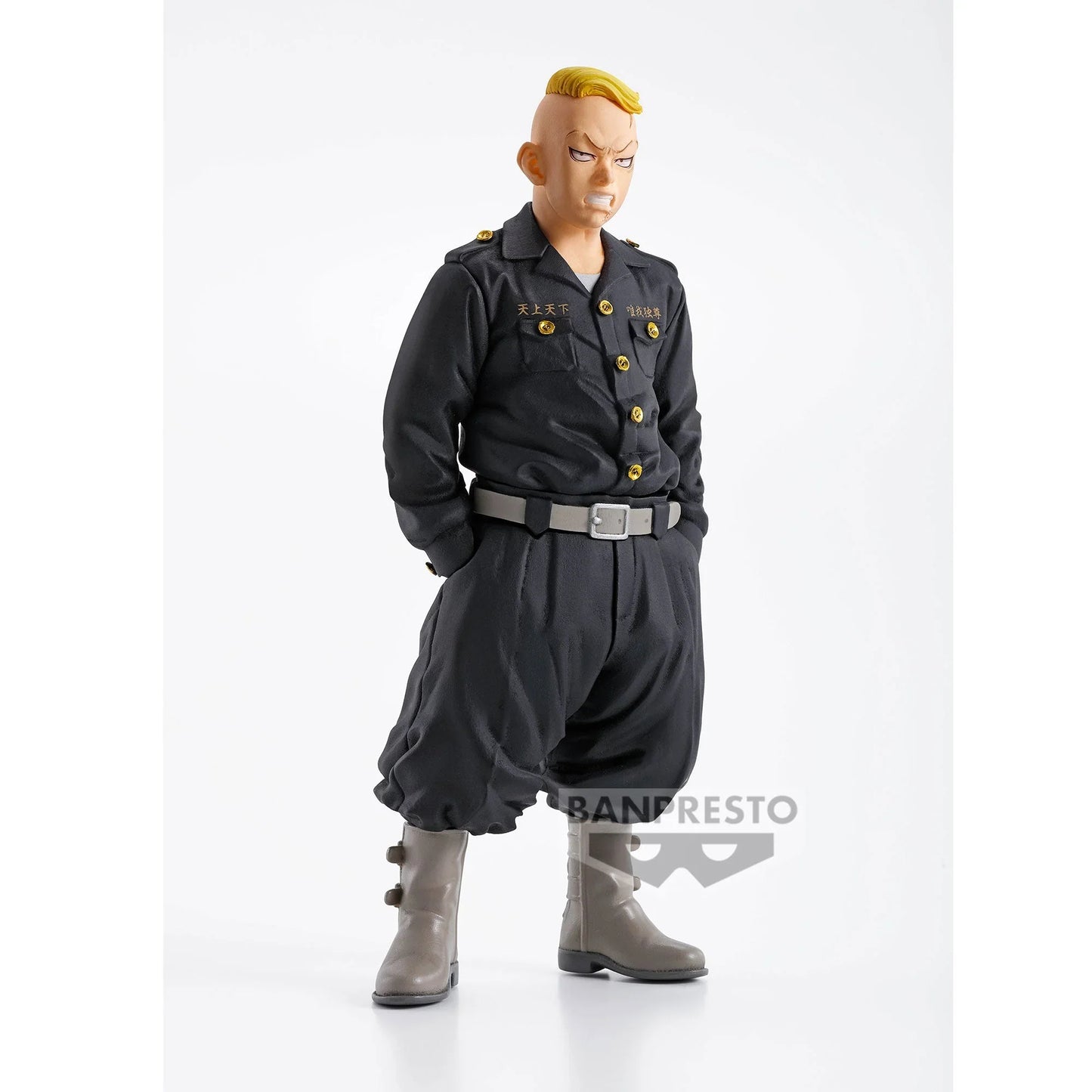 Banpresto Tokyo Revengers - Haruki Hayashida