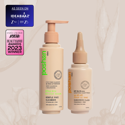 Poshan Skincare Dhoop Si Roshni Routine