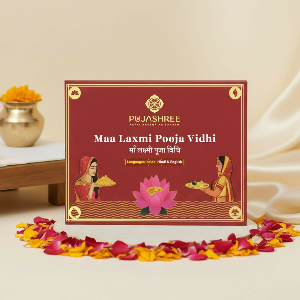Pujashree Lakshmi Puja Vidhi Book  Sacred Step-by-Step Guide for Daily Worship