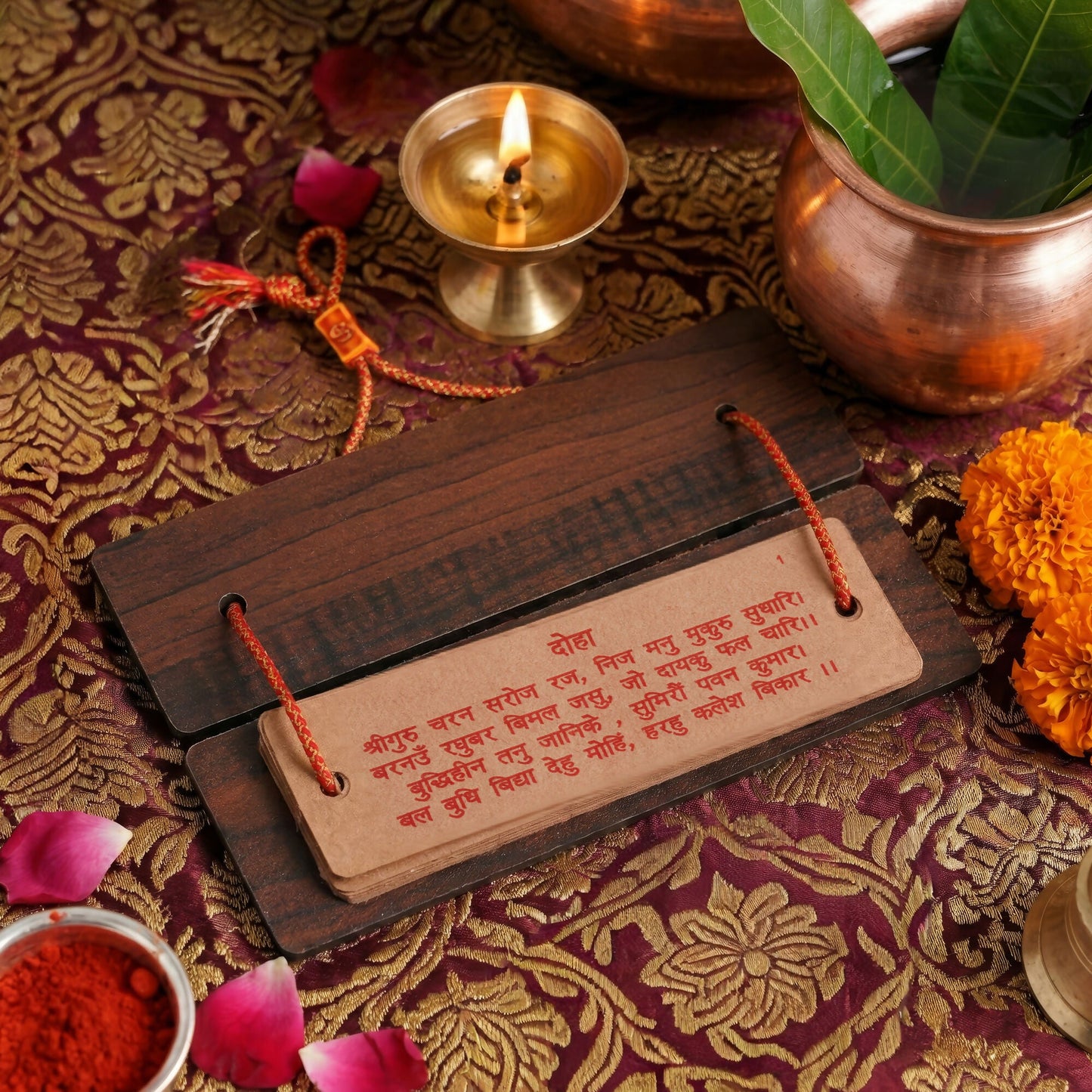 Pujashree Wooden Hanuman Chalisa  Decorative Devotional Prayer Plaque for Home & Temple (Hindi)