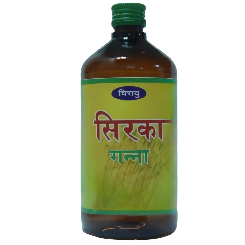 Chirayu Ganna Sirka