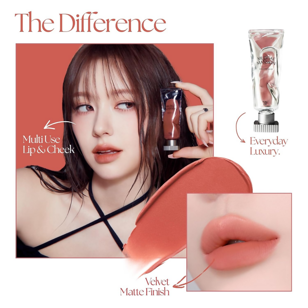 MUZIGAE MANSION Objet Liquid Lip Stain - 021 Melted