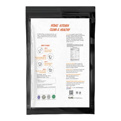 Vedas Kitchen Dal Fry Rice (Toddlers)