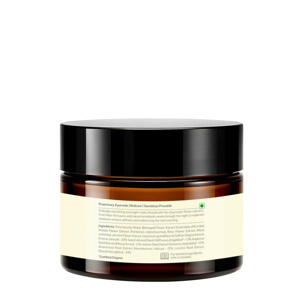 Forest Essentials Panchpushp Overnight Repair Mask