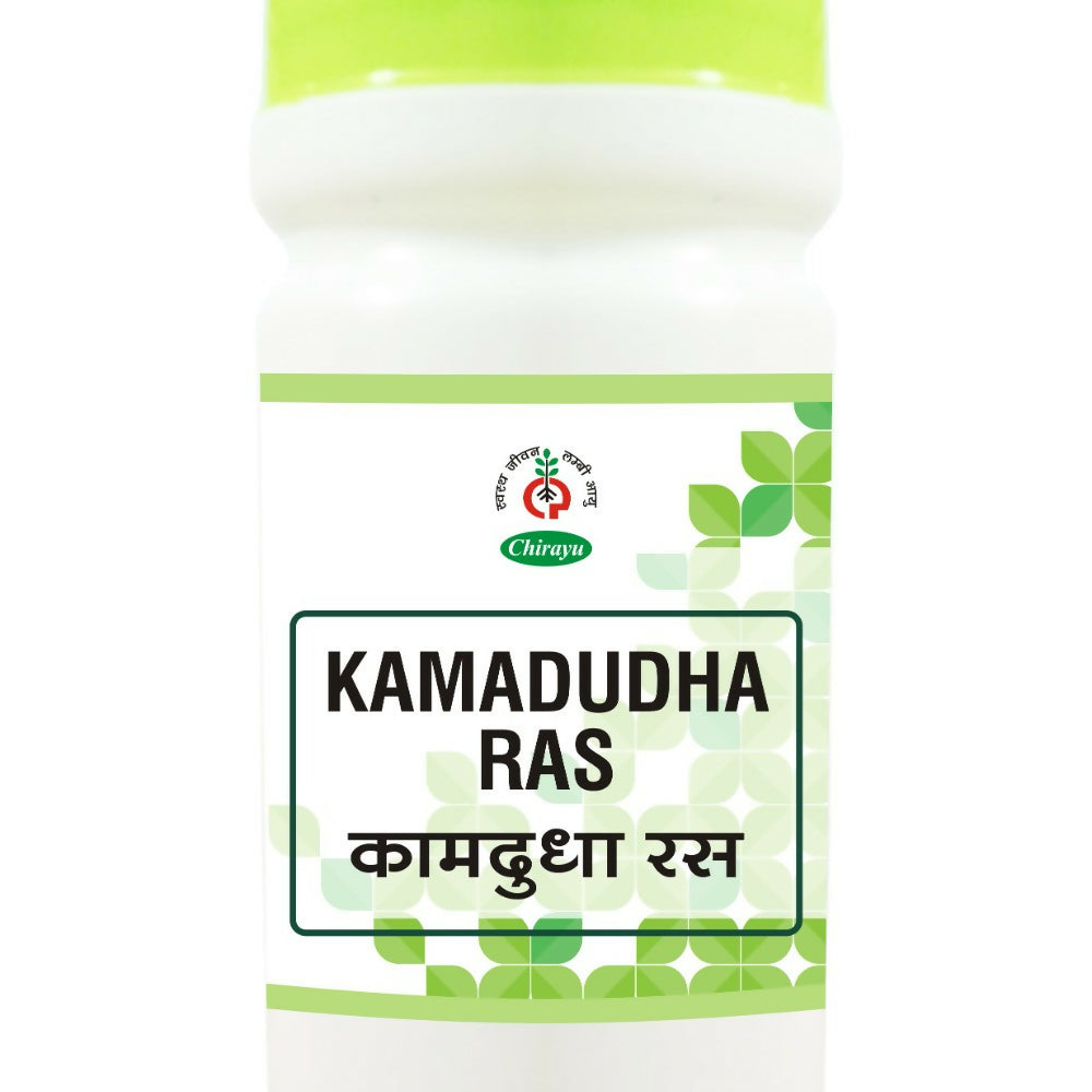 Chirayu Kamdudha Ras - Plain