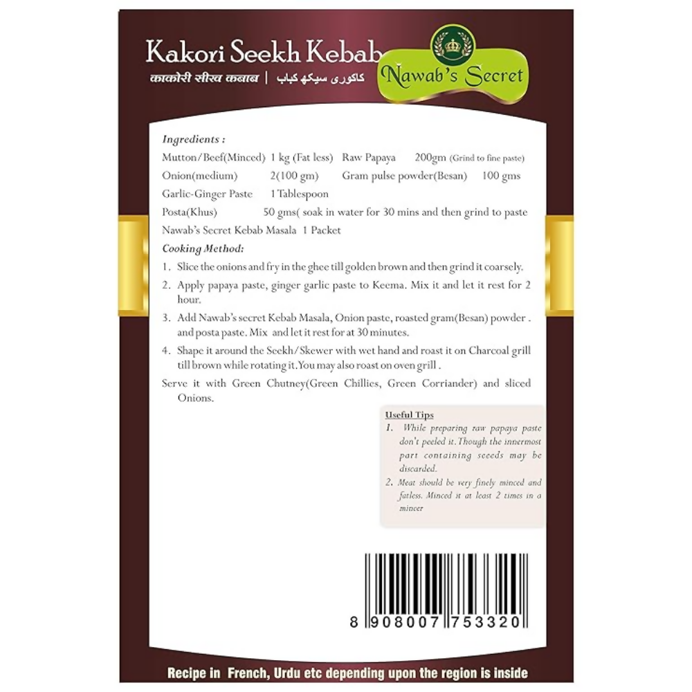 Nawab's Secret Kakori Seekh Kebab Masala