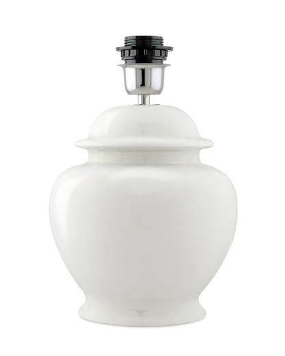 Table Lamp Modern Minimalist White Ceramic 33x33x40cm