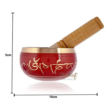 Singing Bowl Meditation Instrument with Wooden Stick - Red - 10 cm x 5 cm