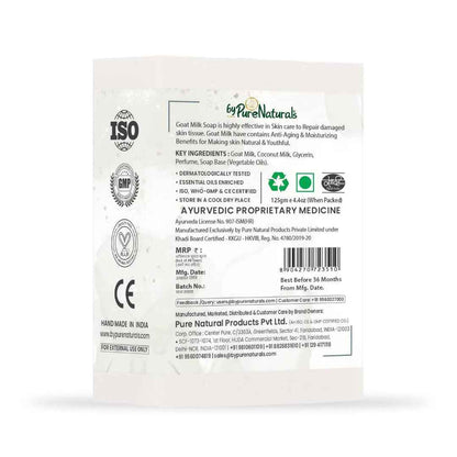 byPureNaturals Goat Milk Soap