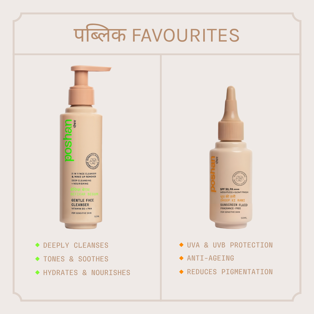 Poshan Skincare Dhoop Si Roshni Routine
