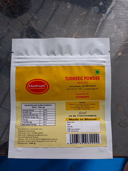 Mantrupti Turmeric Powder
