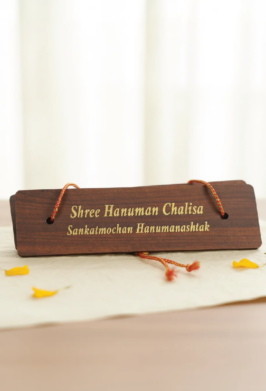 Pujashree Wooden Hanuman Chalisa  Spiritual Prayer Plaque for Home Decor & Worship (English)