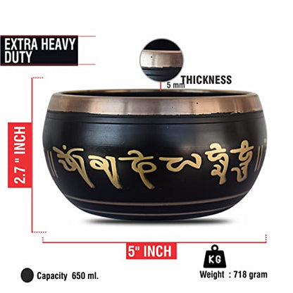 Singing Bowl - Tibetan Buddhist Prayer Instrument - Metal Alloy - Black - 5 Inch Diameter - Includes Striker Stick