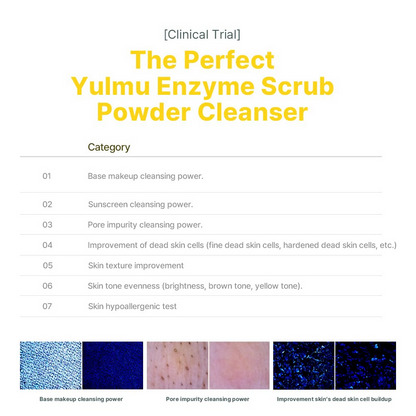Ariul The Perfect Korea Yulmu Enzyme Scrub Powder Cleanser