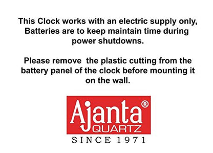 Digital Wall Clock with Green LED Display, 25.4 cm, Glass and Plastic Frame