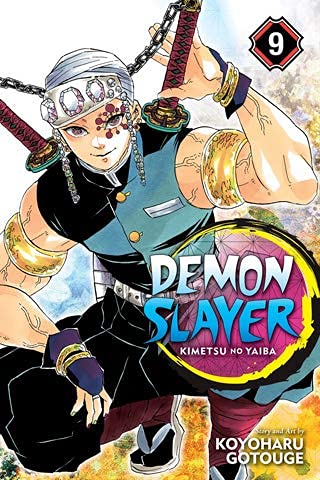 Demon Slayer: Kimetsu no Yaiba Vol (6-15) 10 Books Collection Set