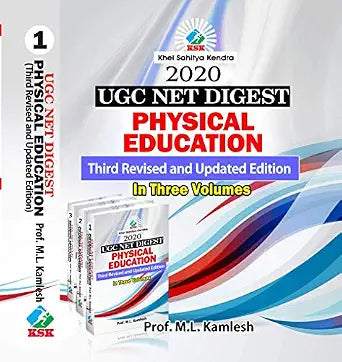 UGC Net Digest - Physical Education ( Third Revised and Update Edition) In 3 Vol Set Paperback
