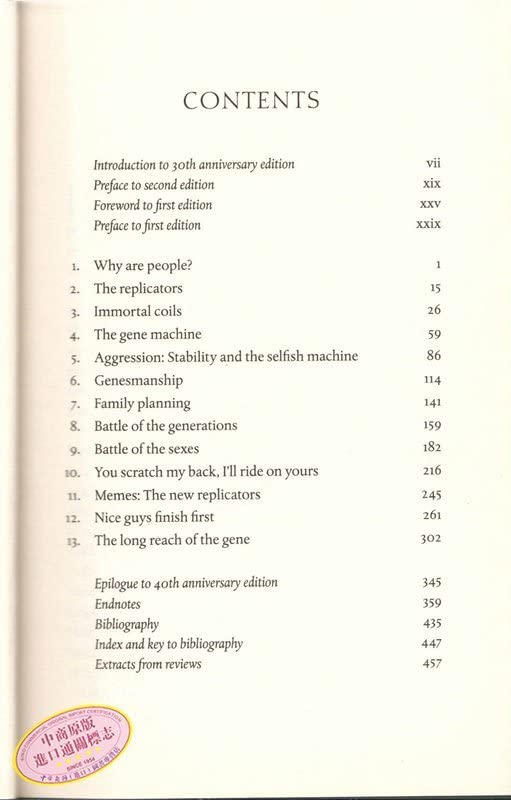 The Selfish Gene: 40th Anniversary Edition (Oxford Landmark Science) 