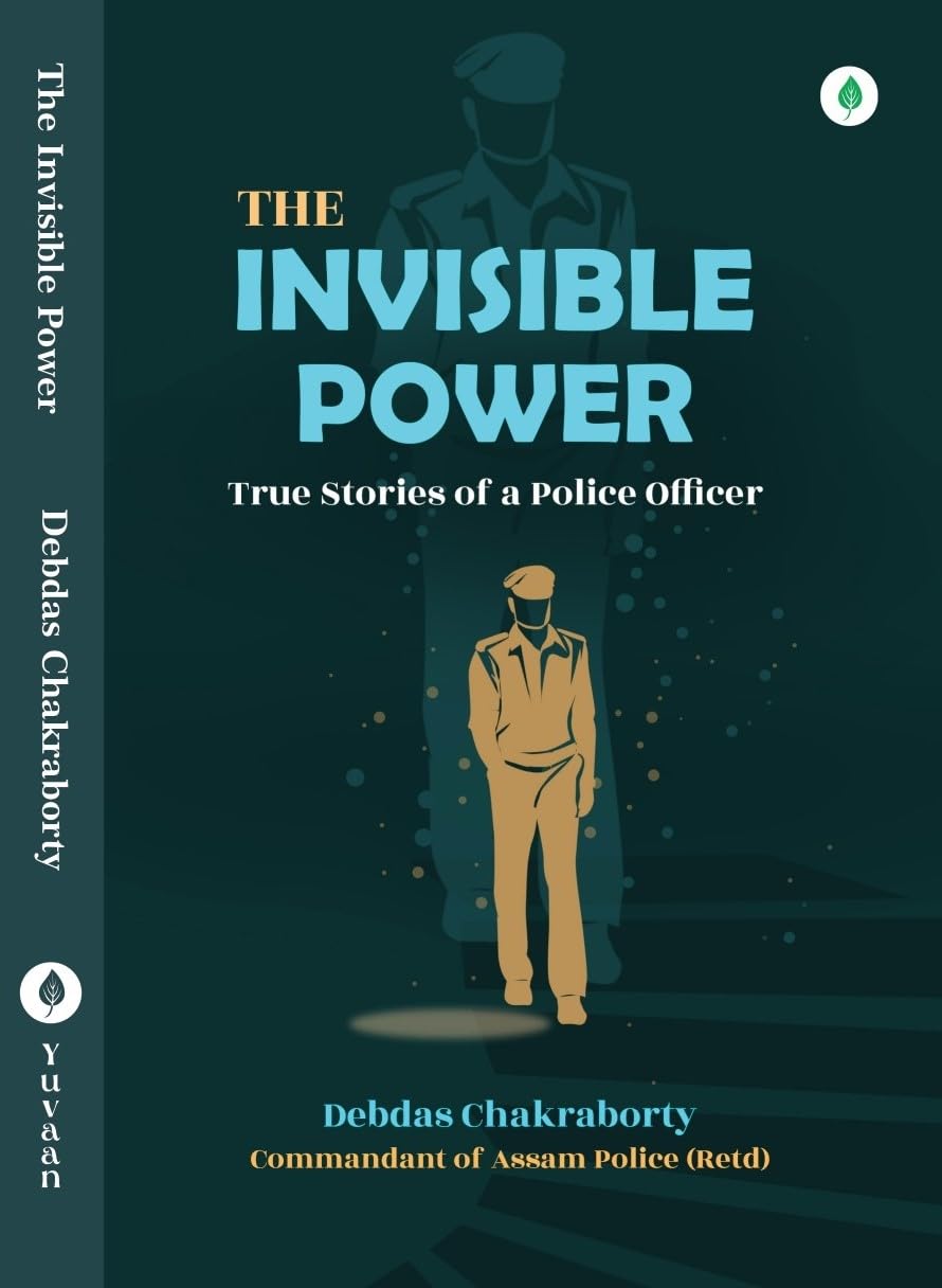 The Invisible Power - Debdas Chakraborty