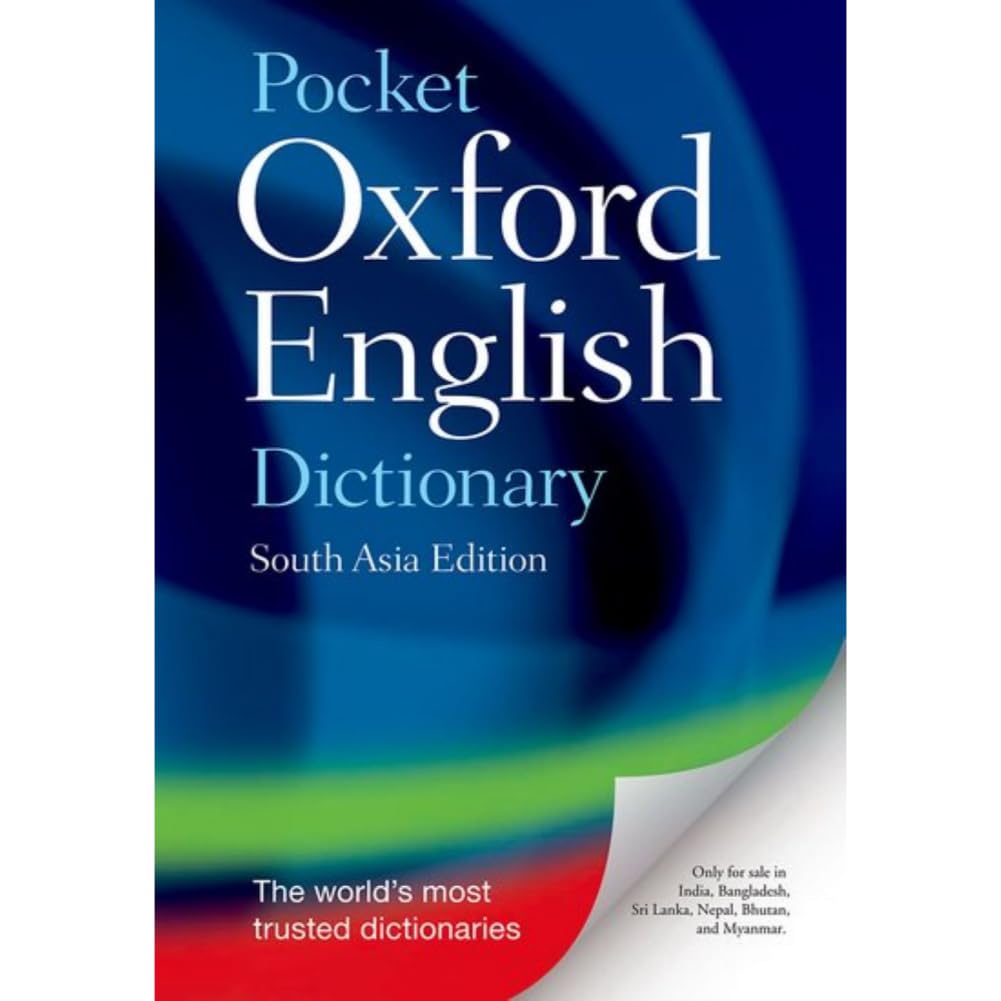 oxford-pocket-english-dictionary